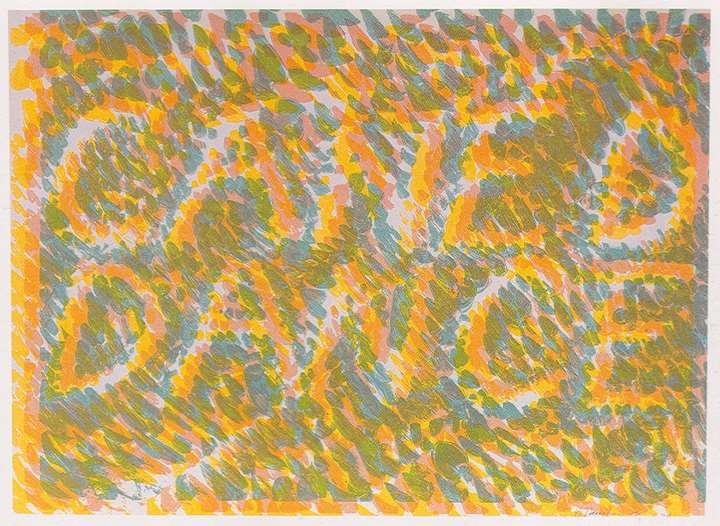 Caned Dance